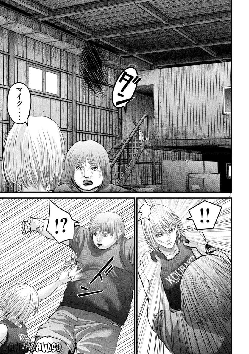 P3