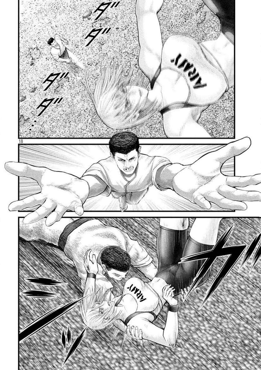 P18