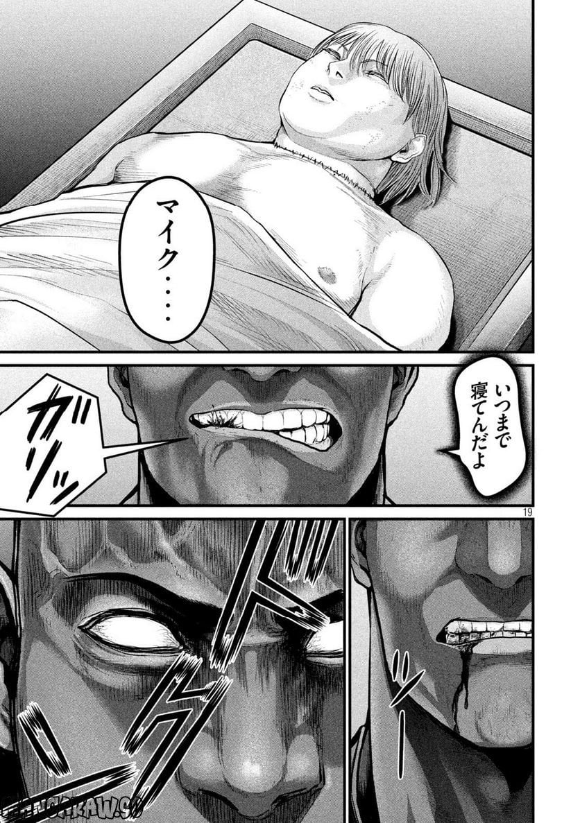 P19