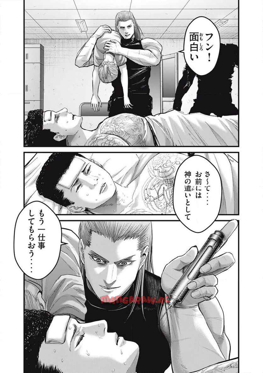 P13