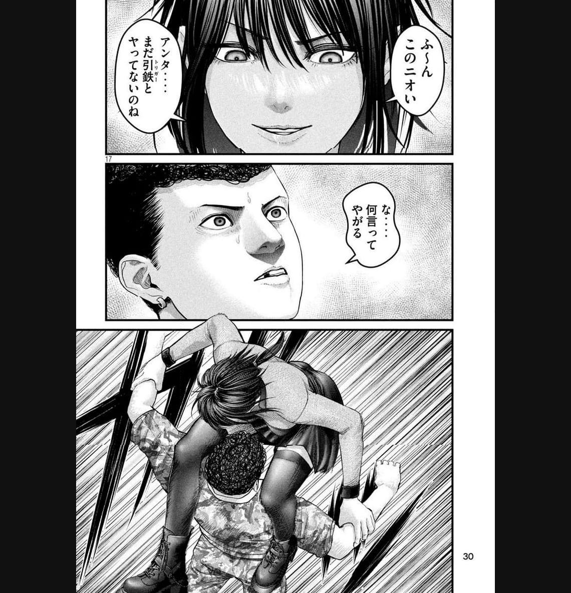 P16