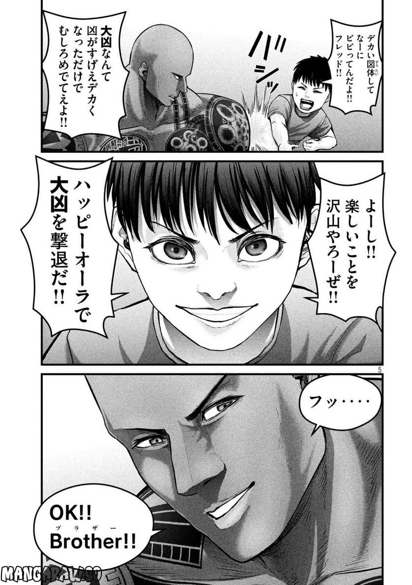 P5