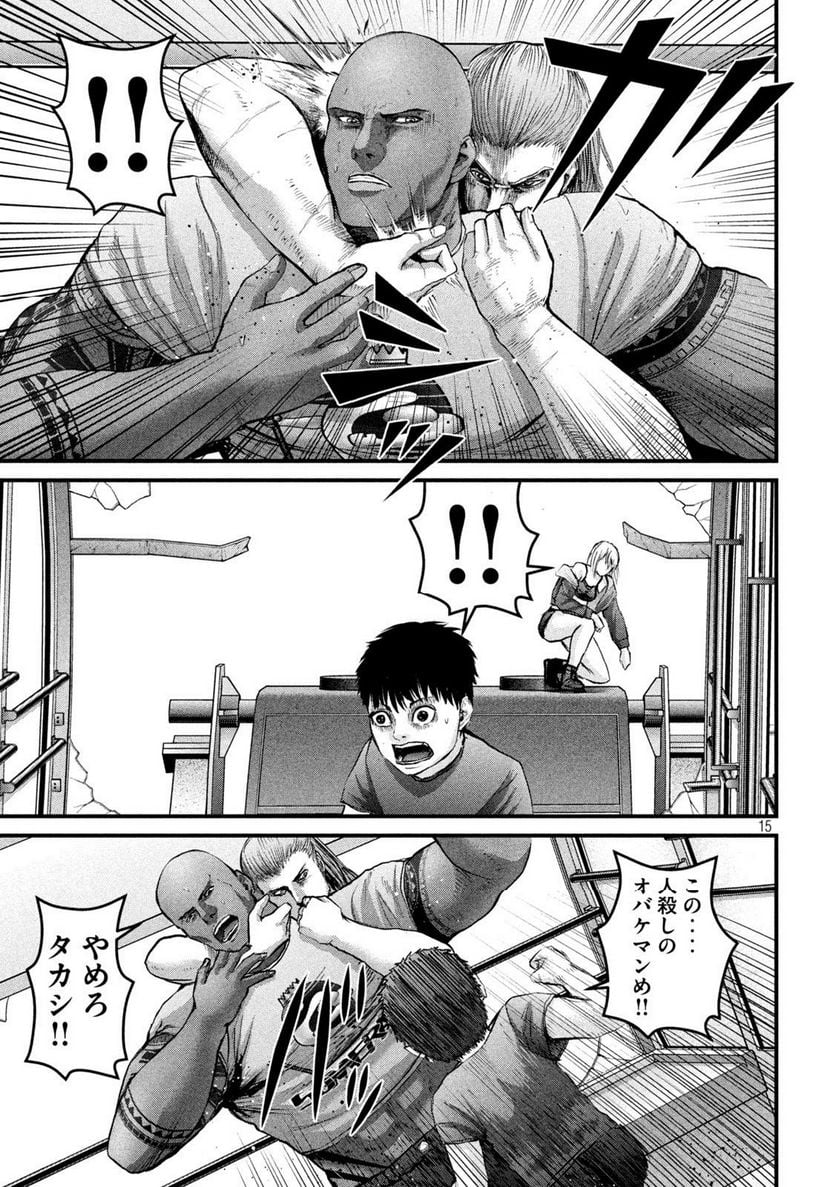 P15