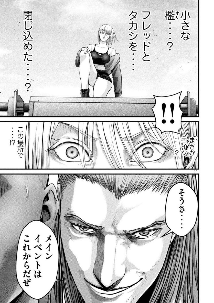 P19