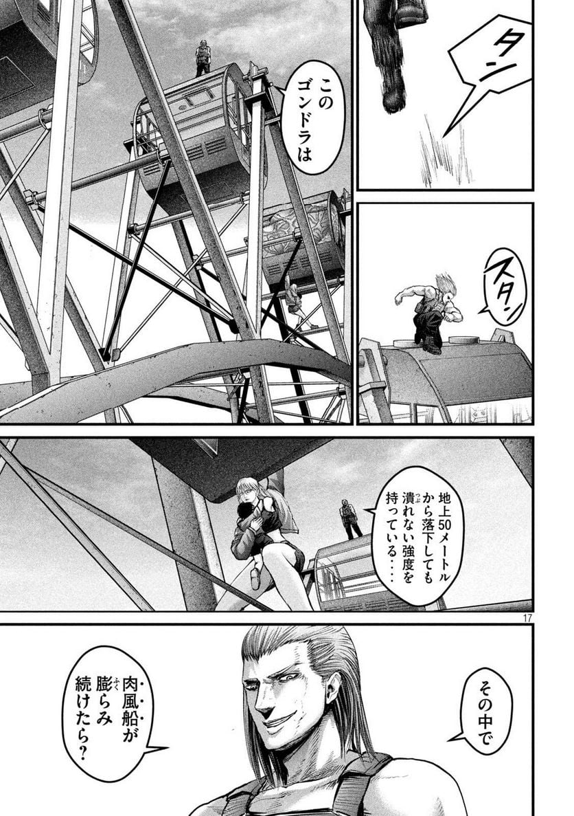 P17