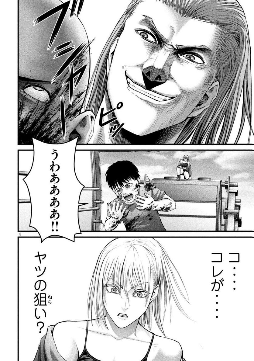 P4