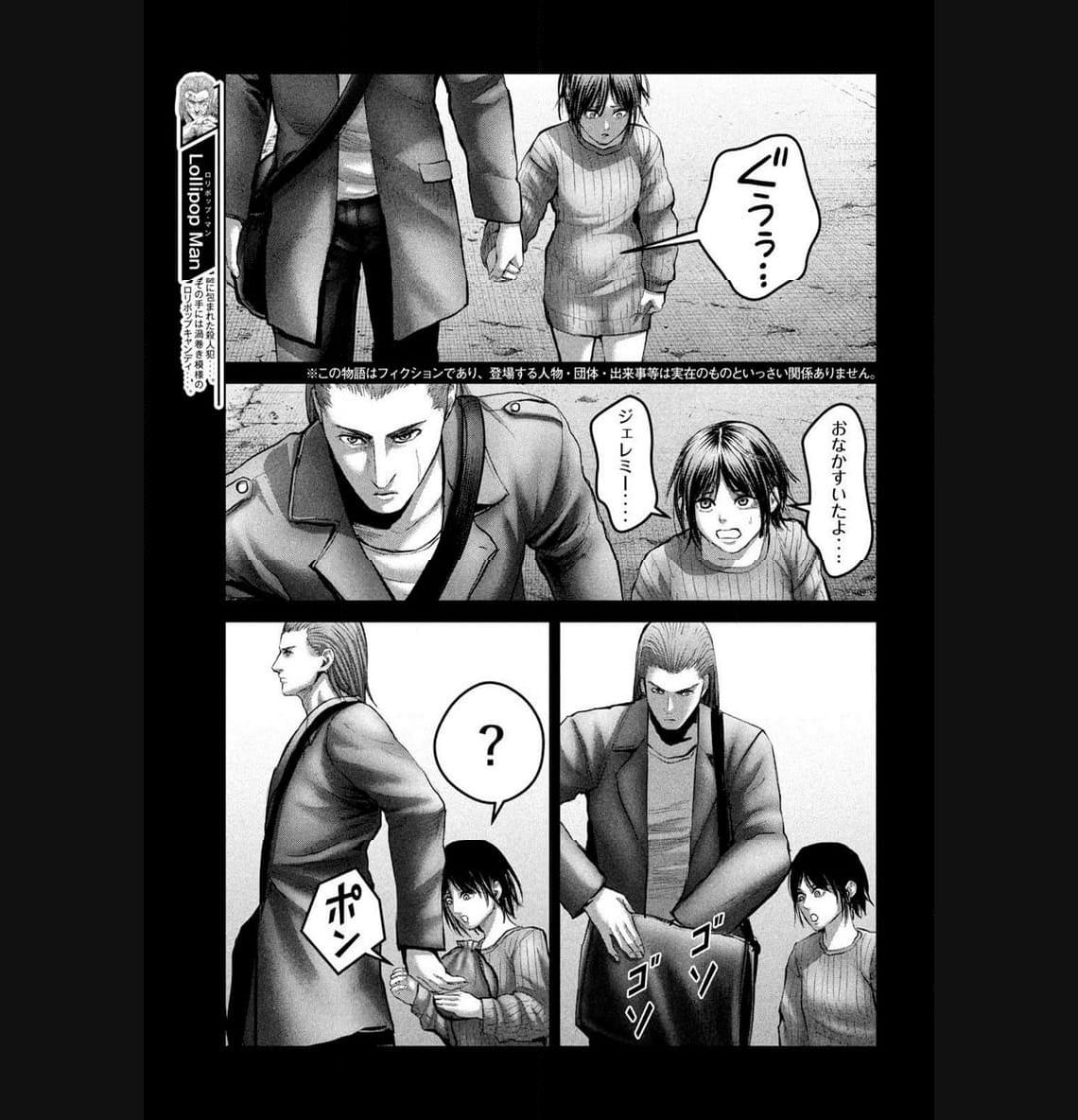 P3