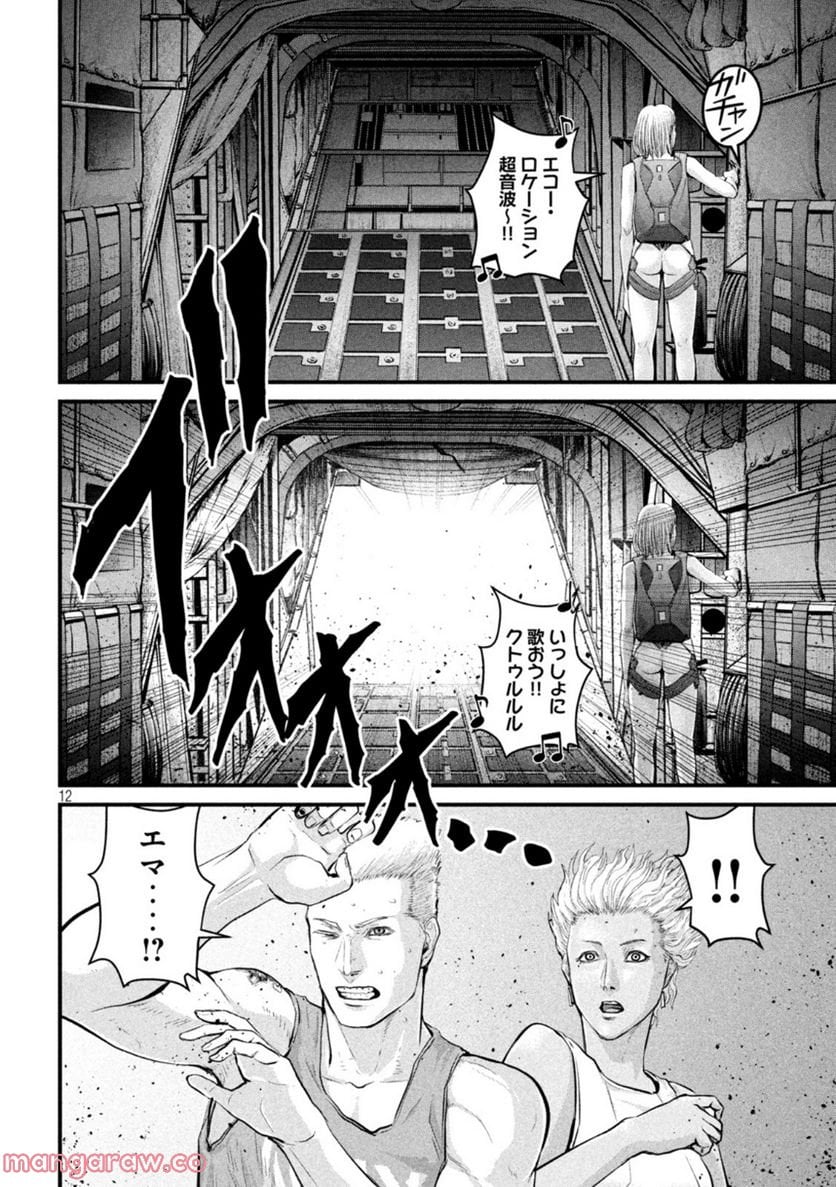 P12