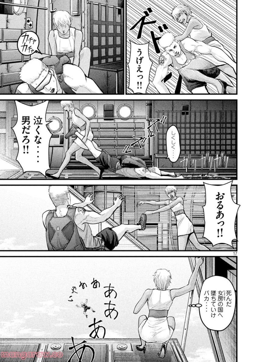 P17