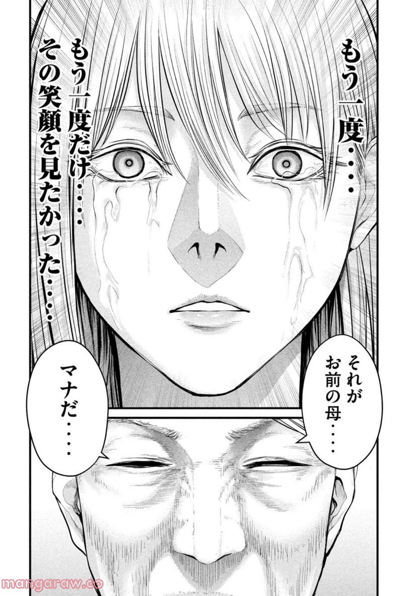 P46