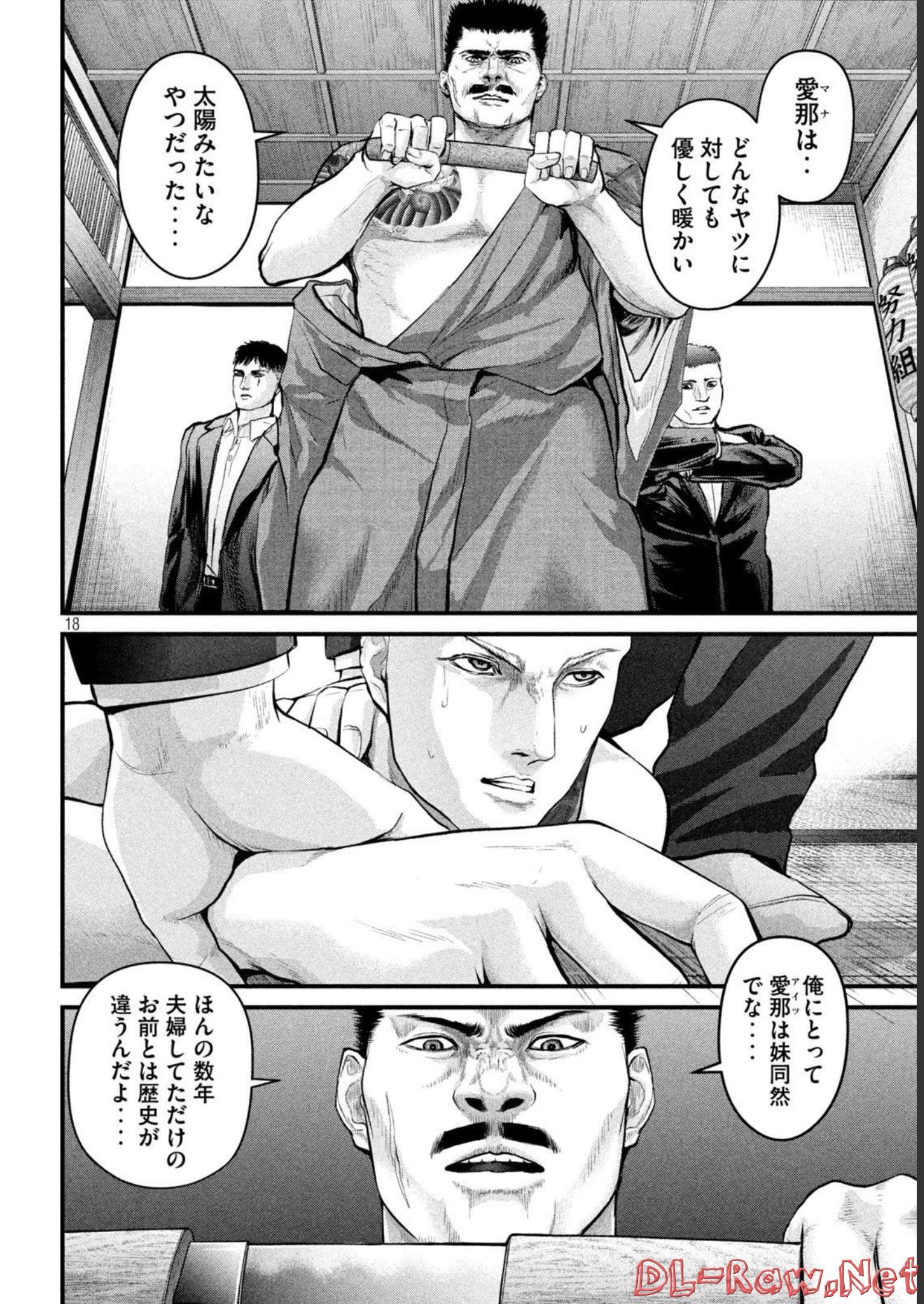 P18