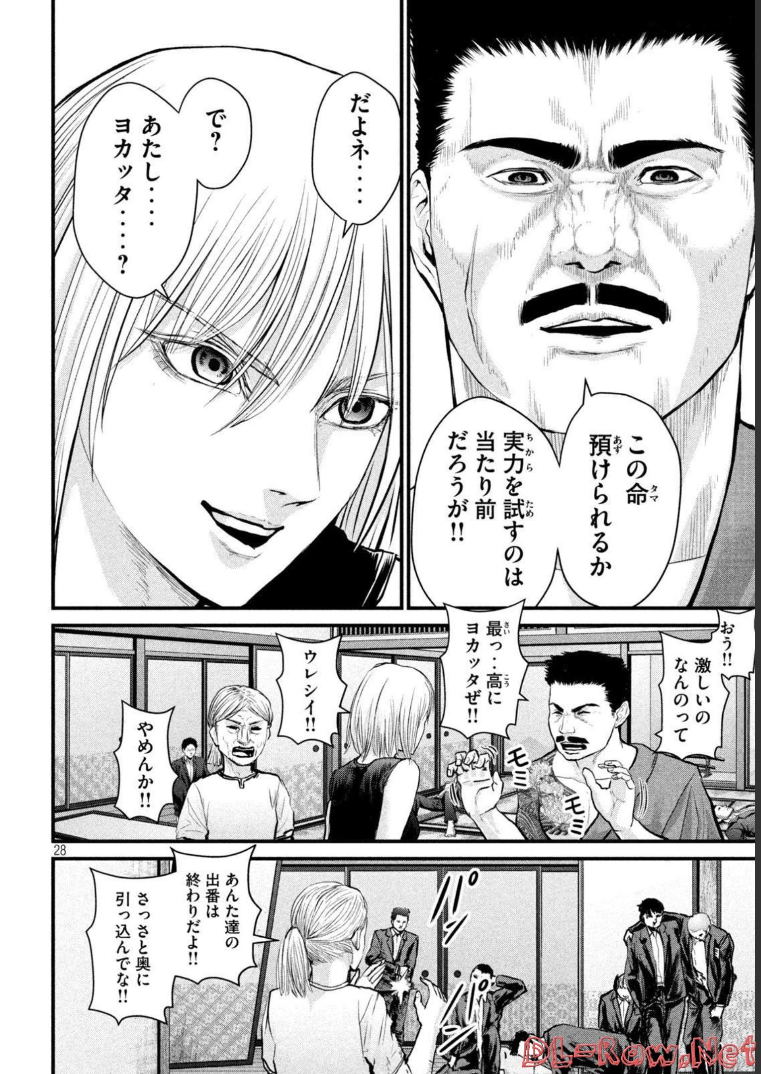 P28