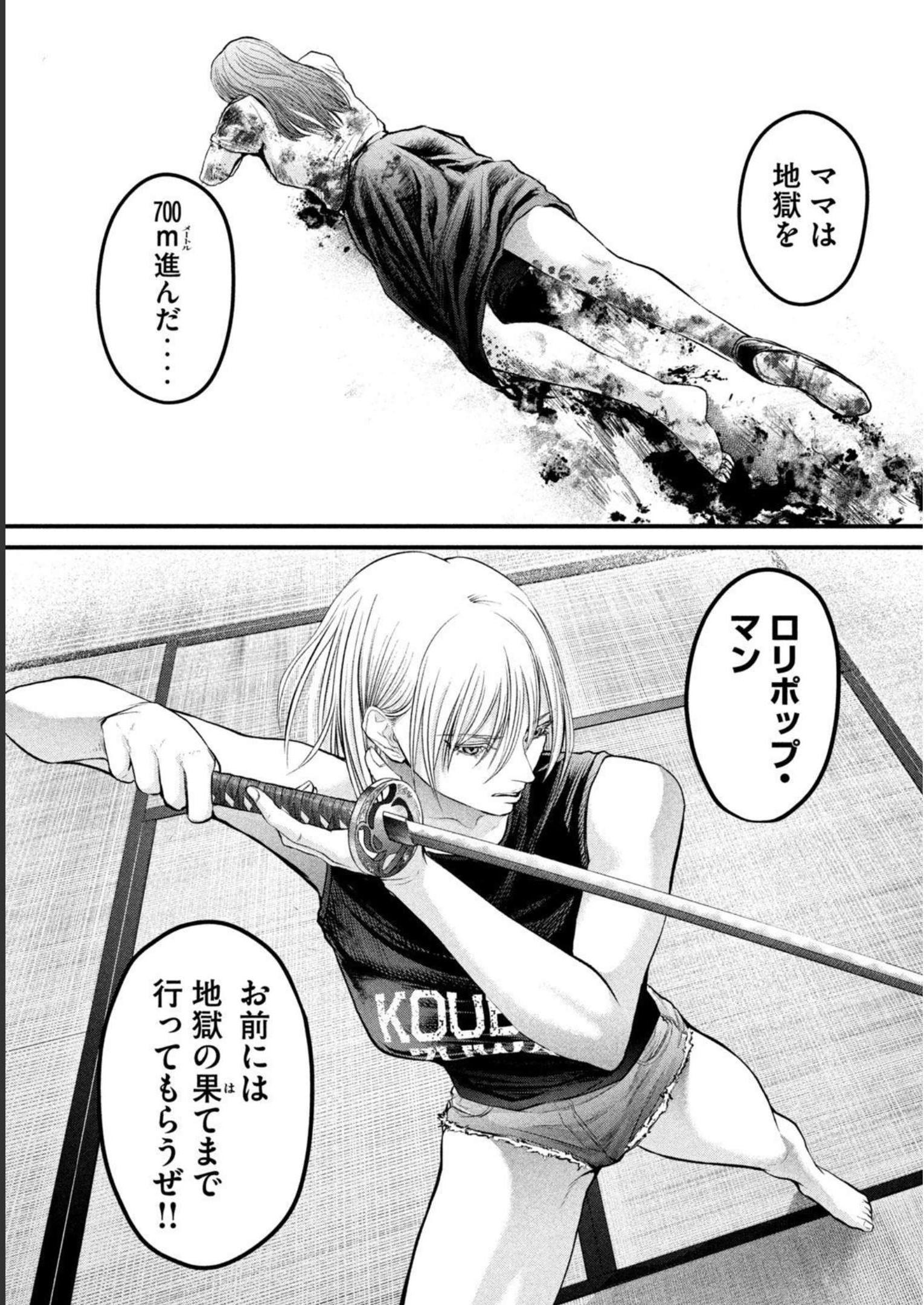 P37