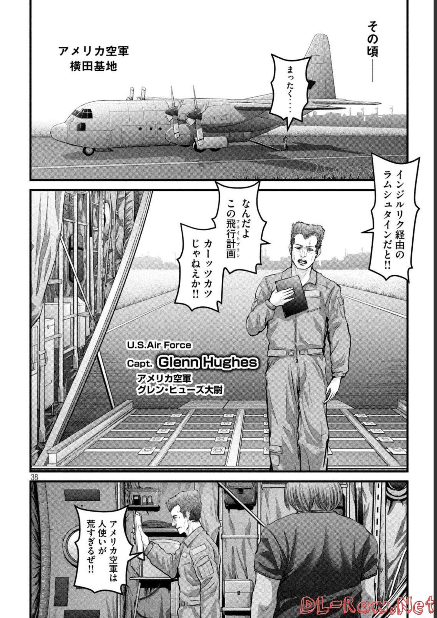 P38