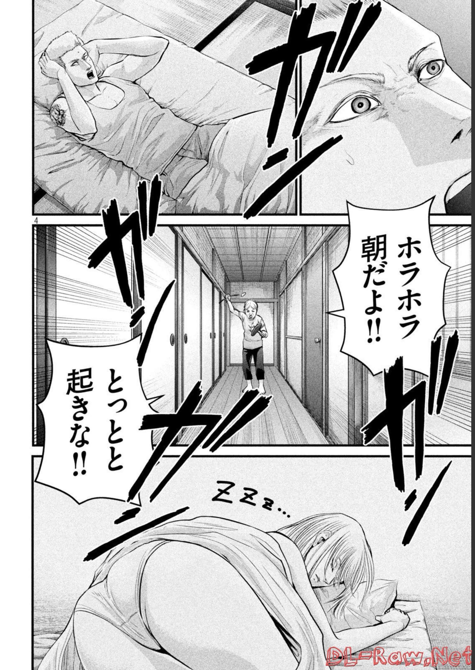 P4