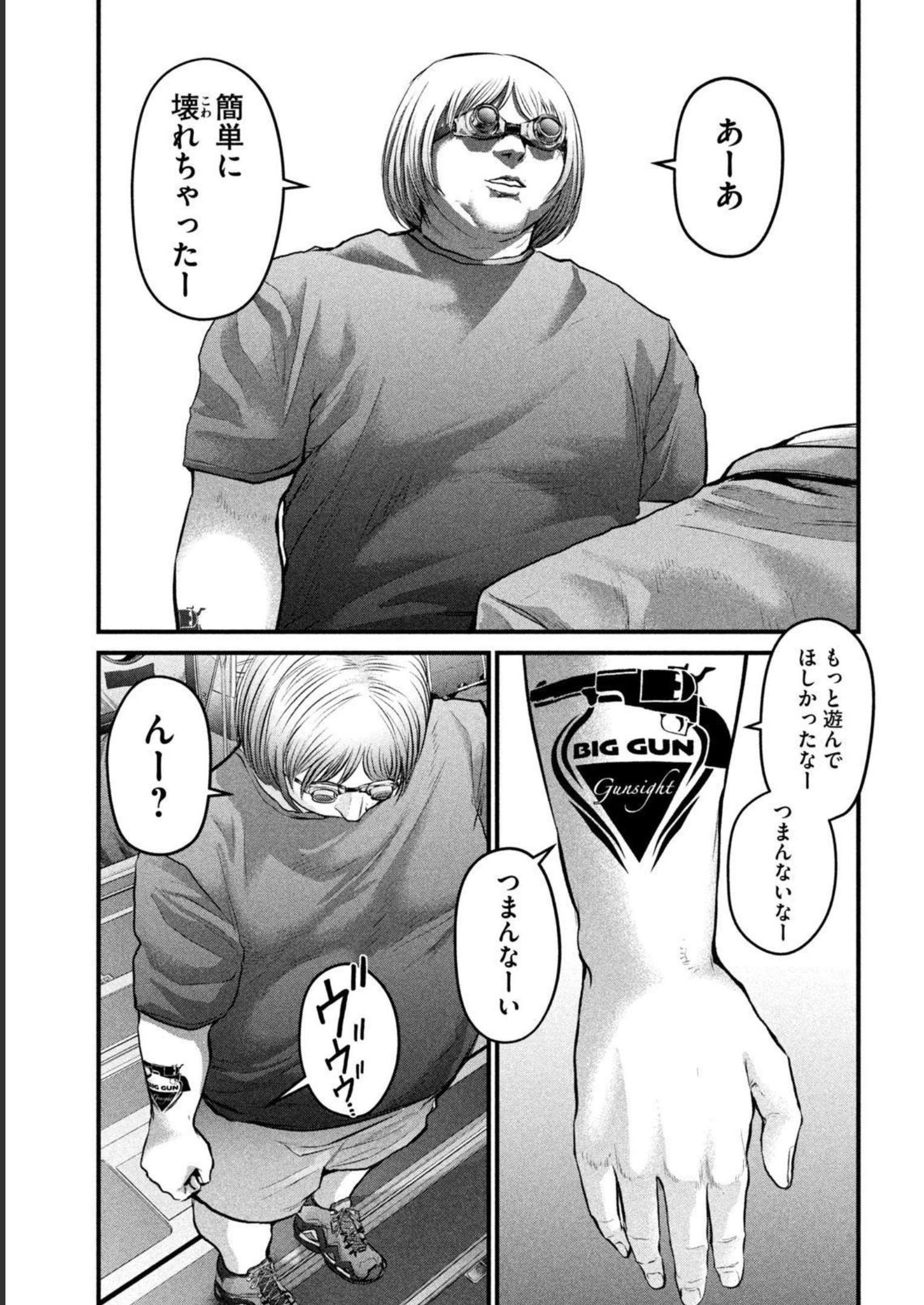 P41