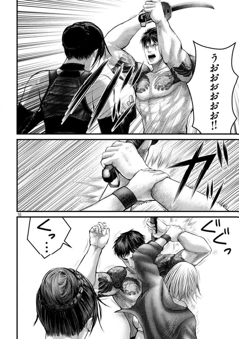 P16