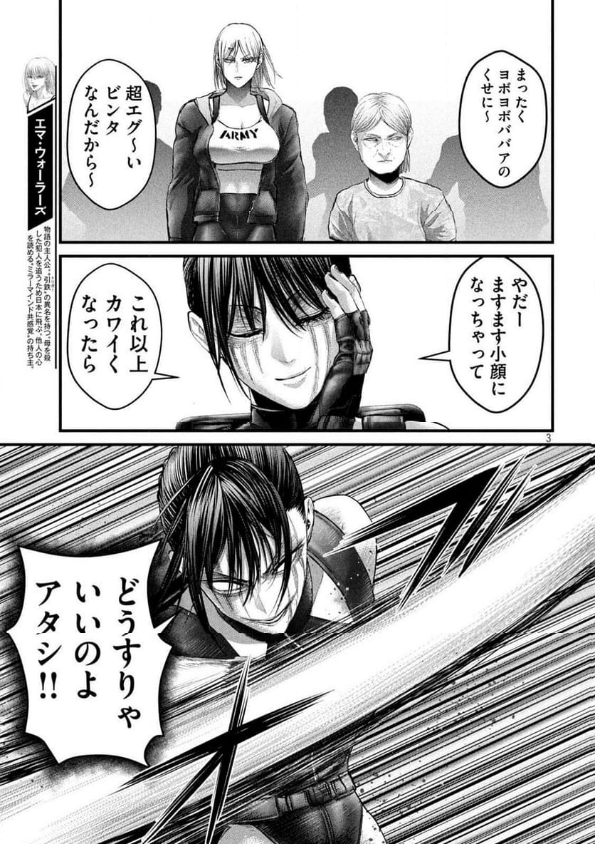 P3