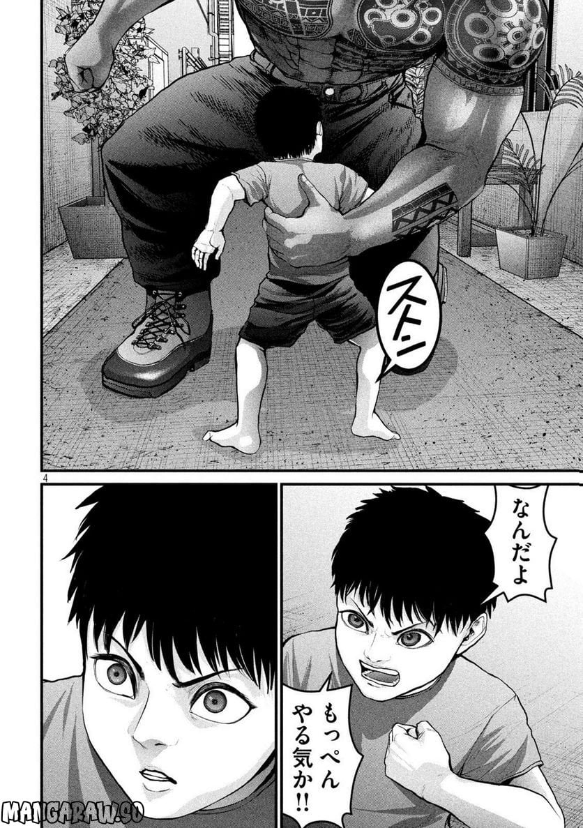 P4