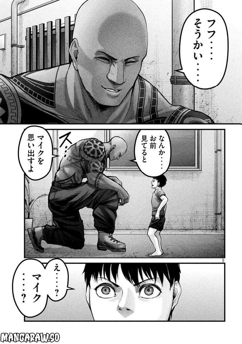P9
