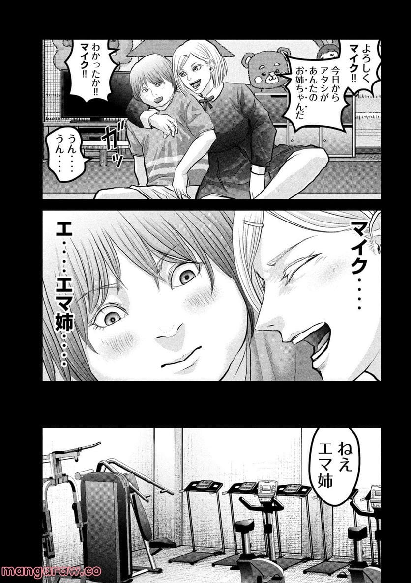 P17