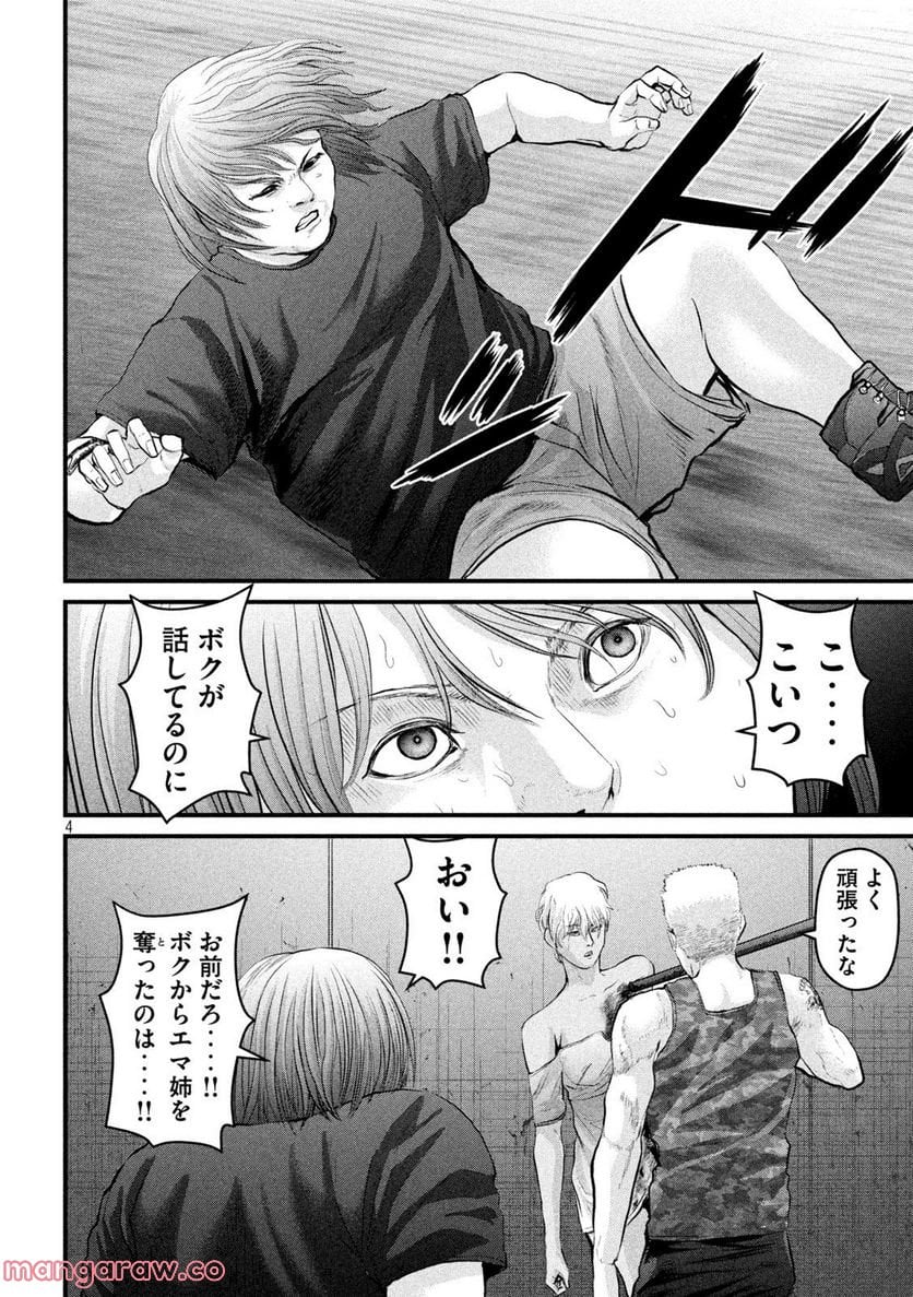 P4