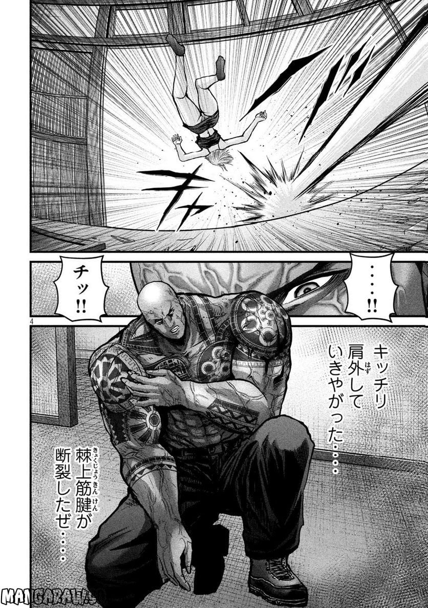 P4