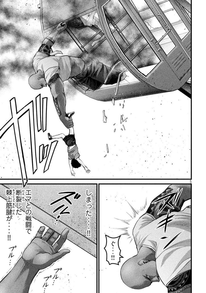 P5