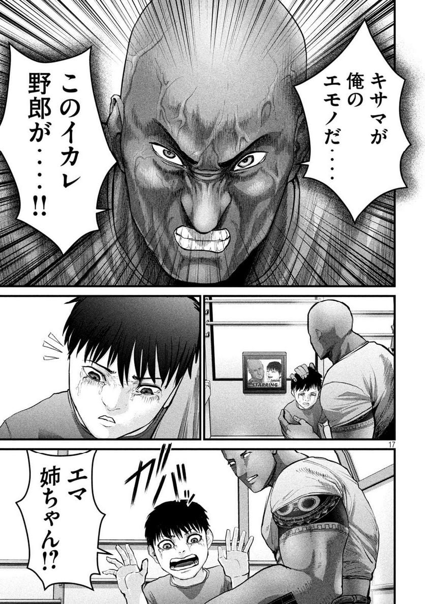 P17