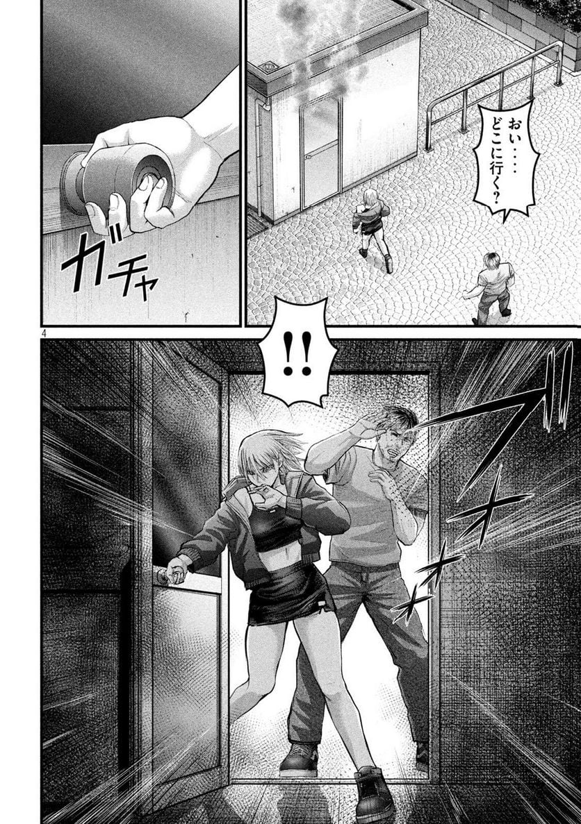 P4