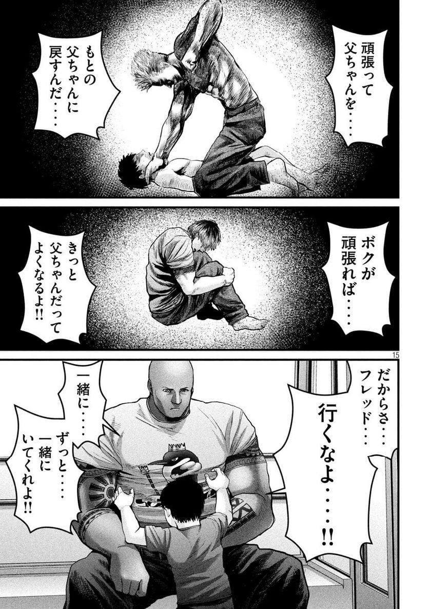 P15