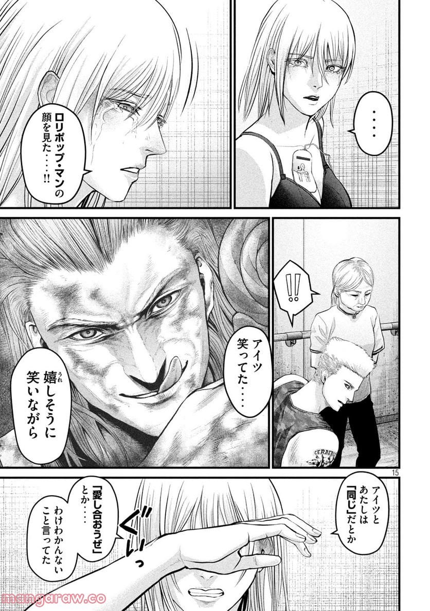 P15