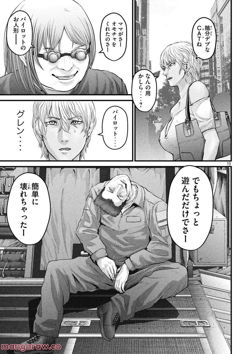 P19