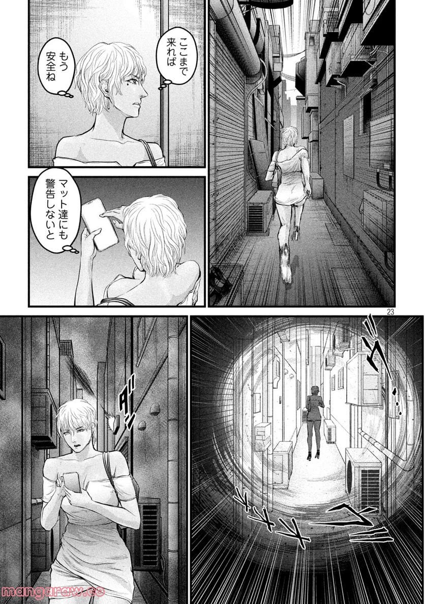 P23