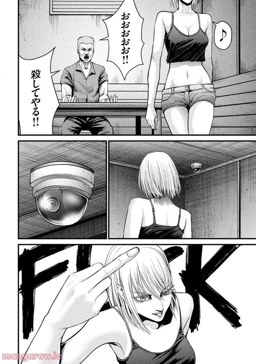 P23