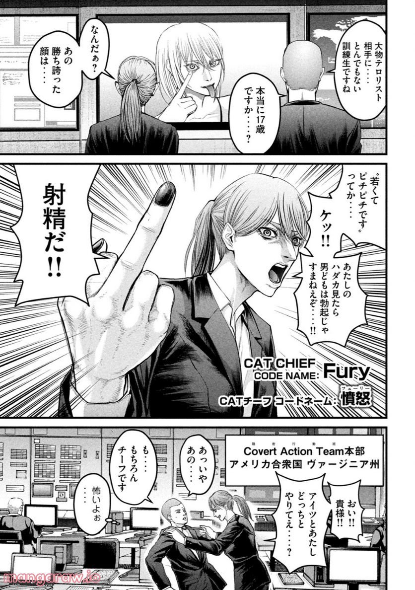 P24