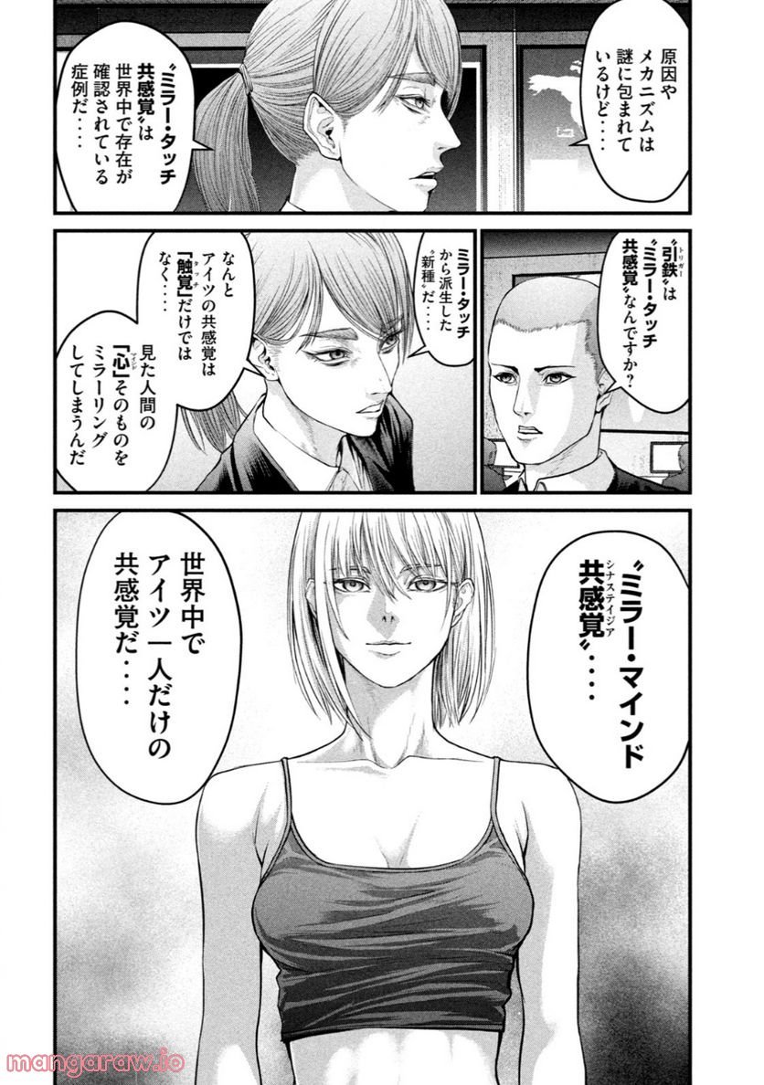 P27