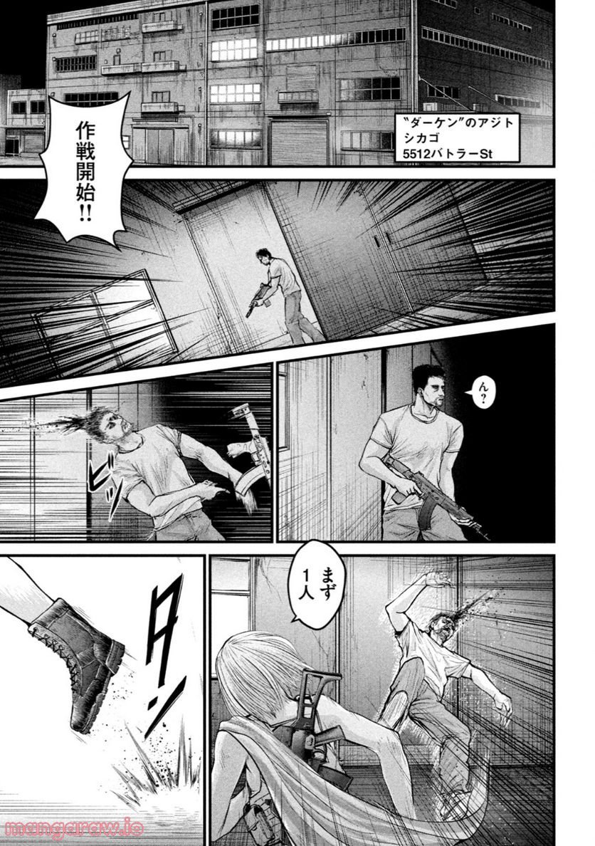 P30