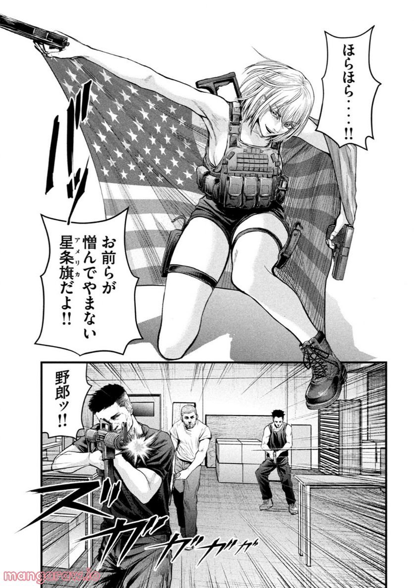 P32