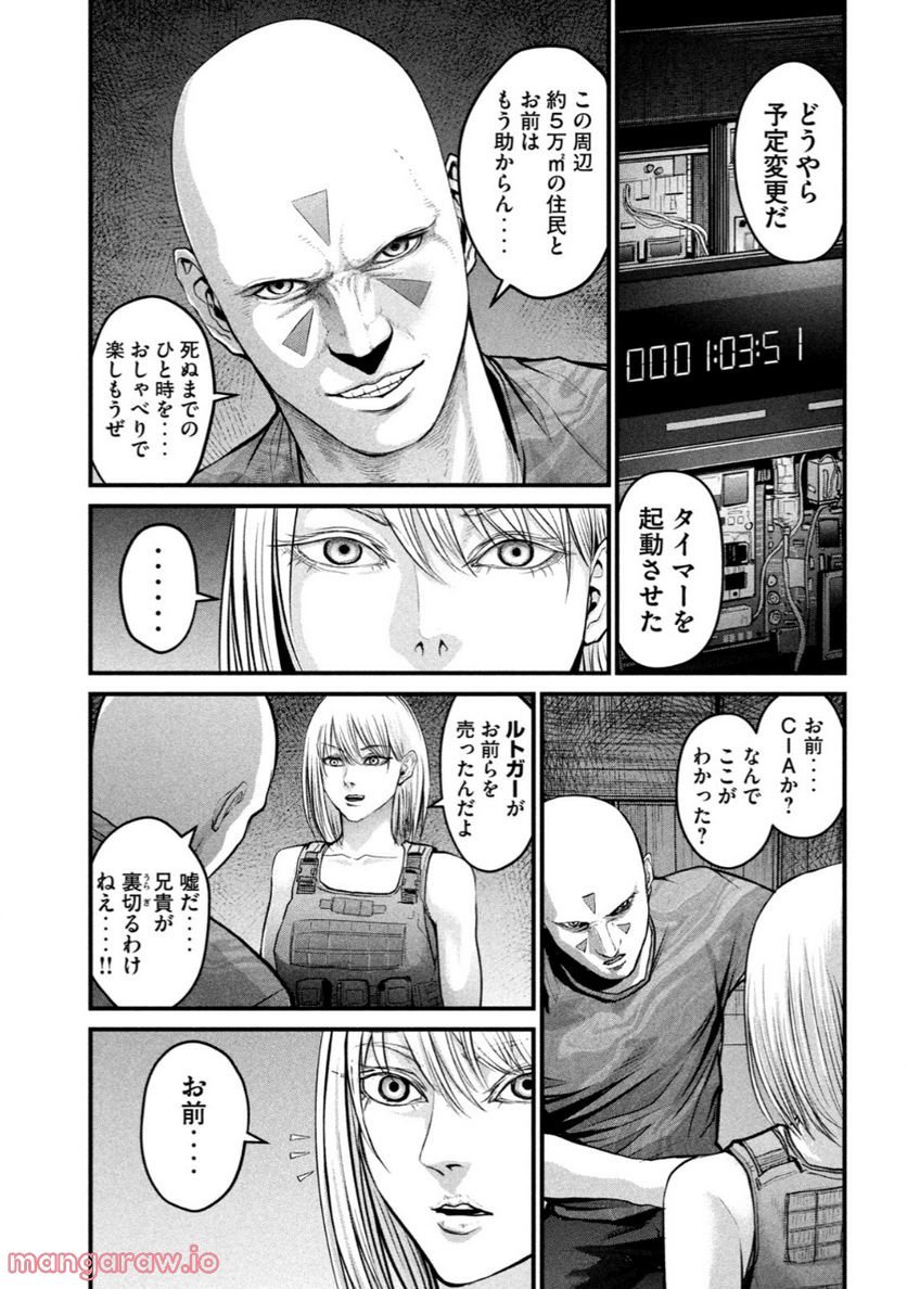 P36