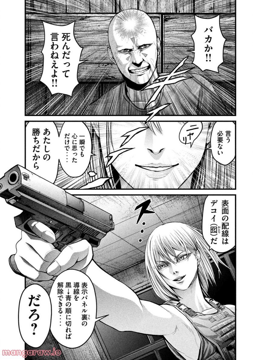 P38