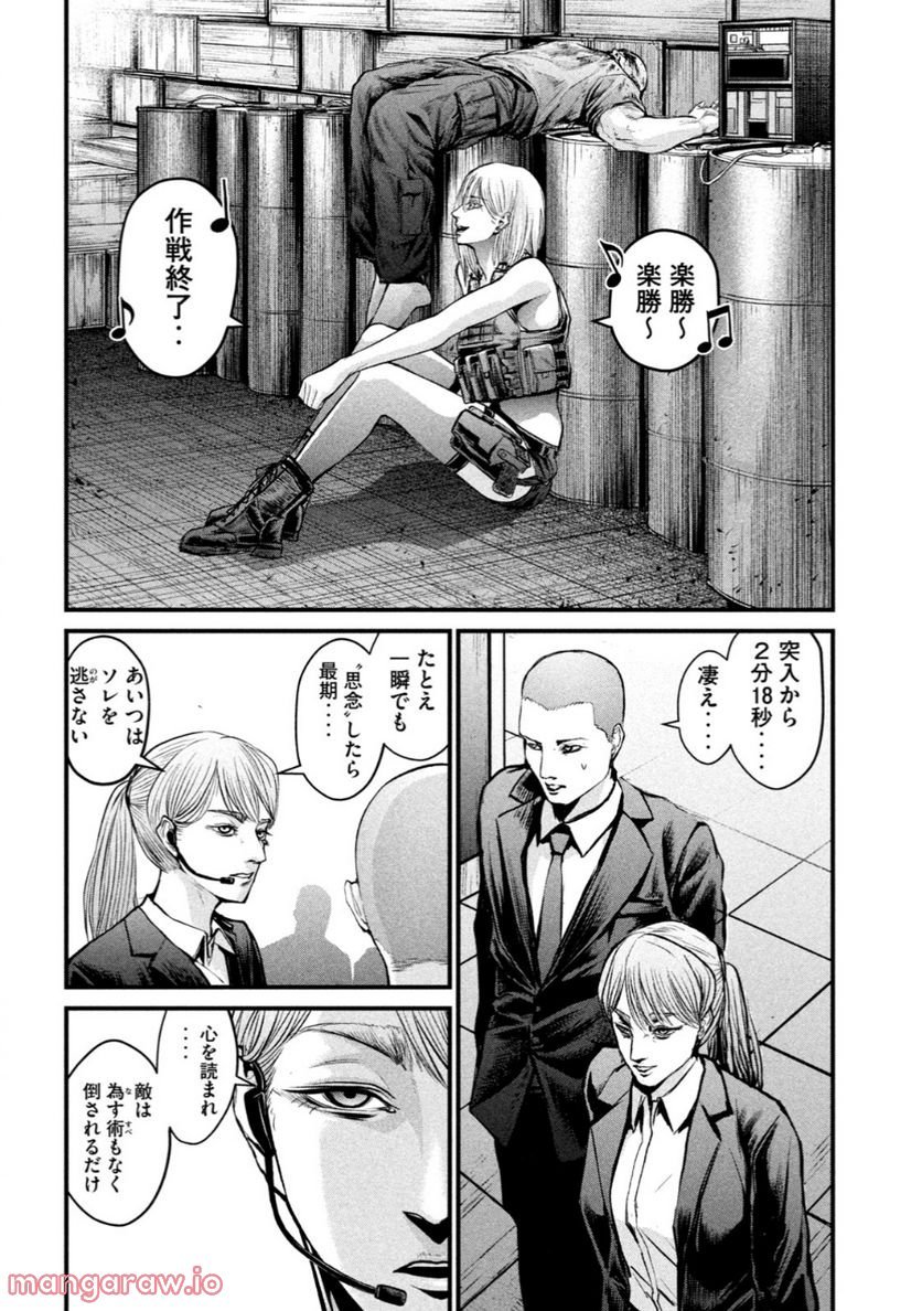 P41