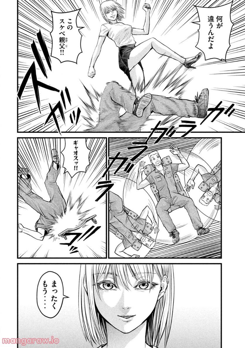 P47