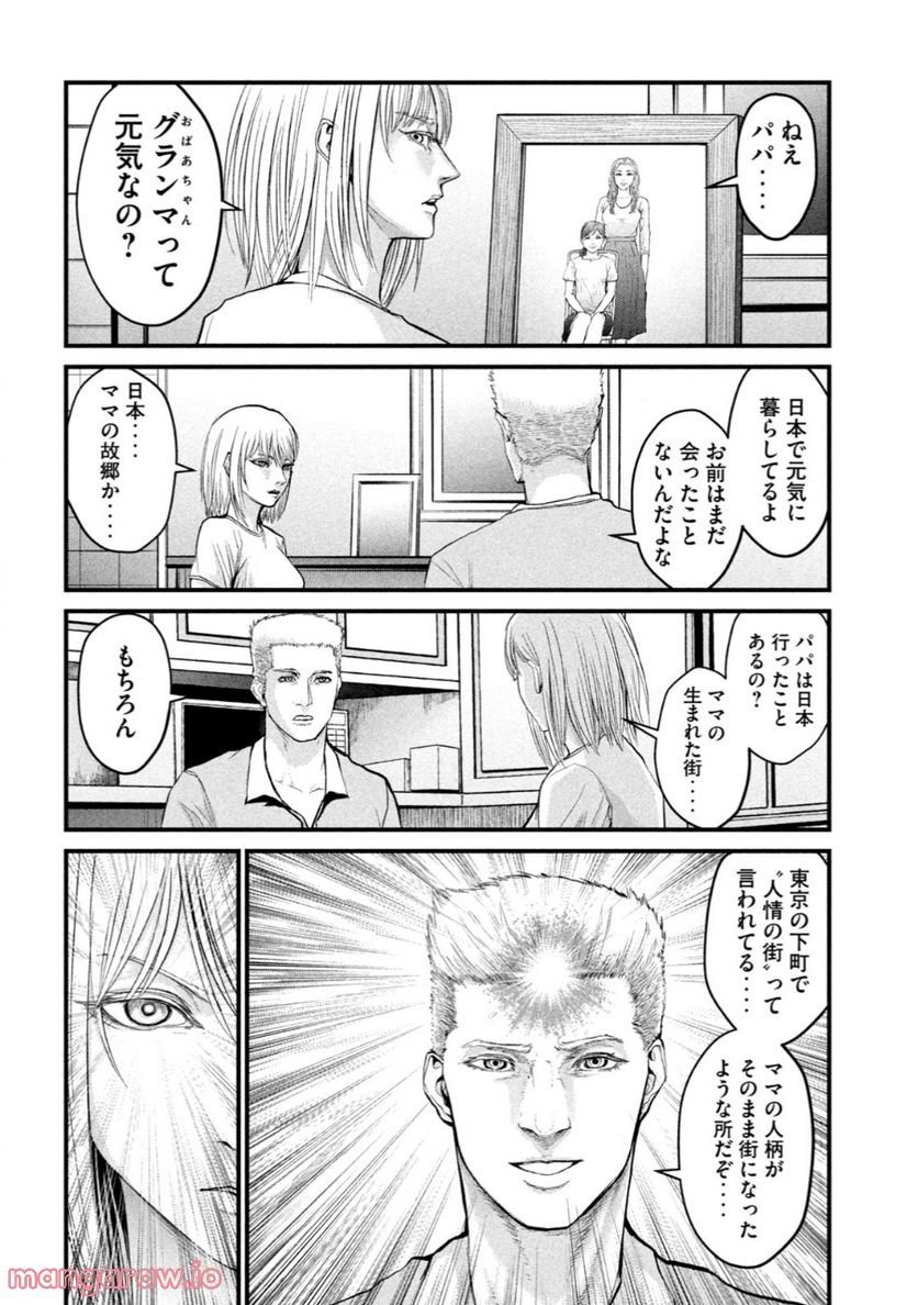 P49