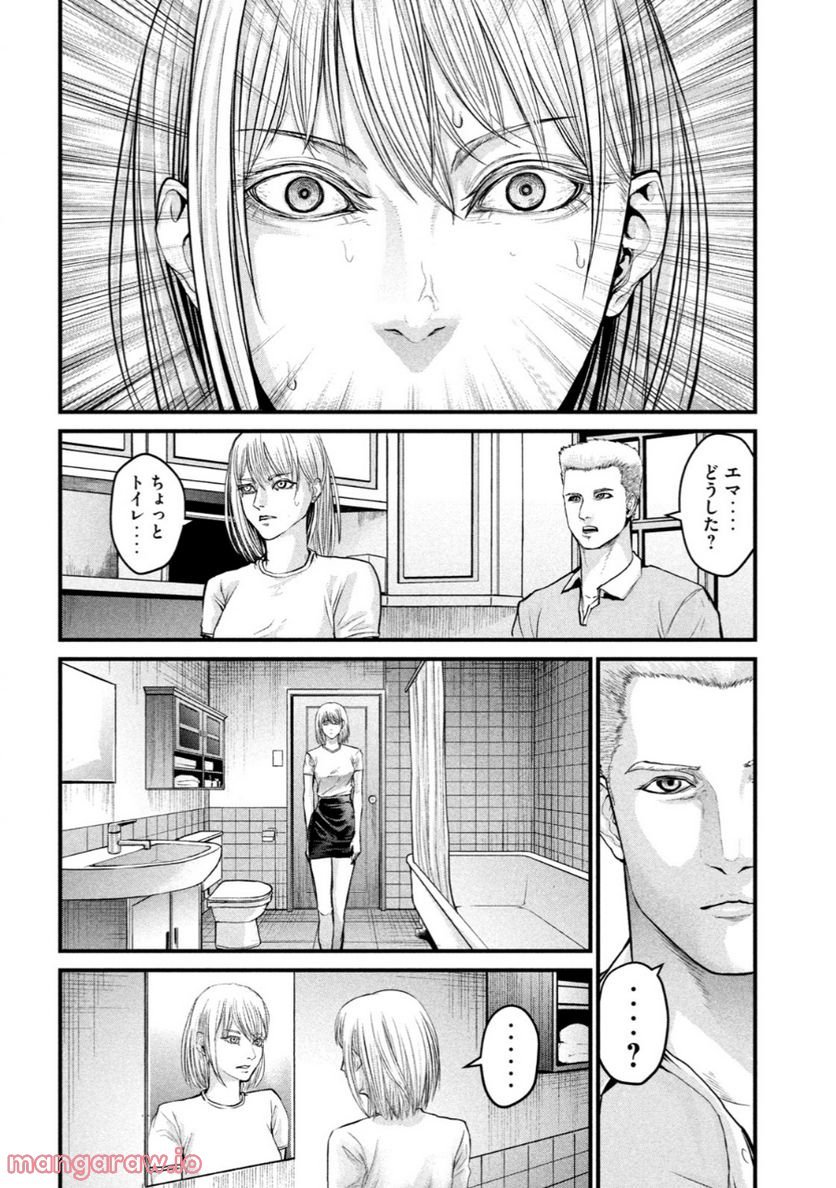 P53