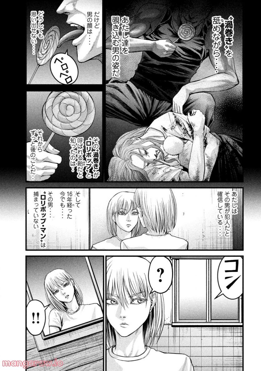 P56