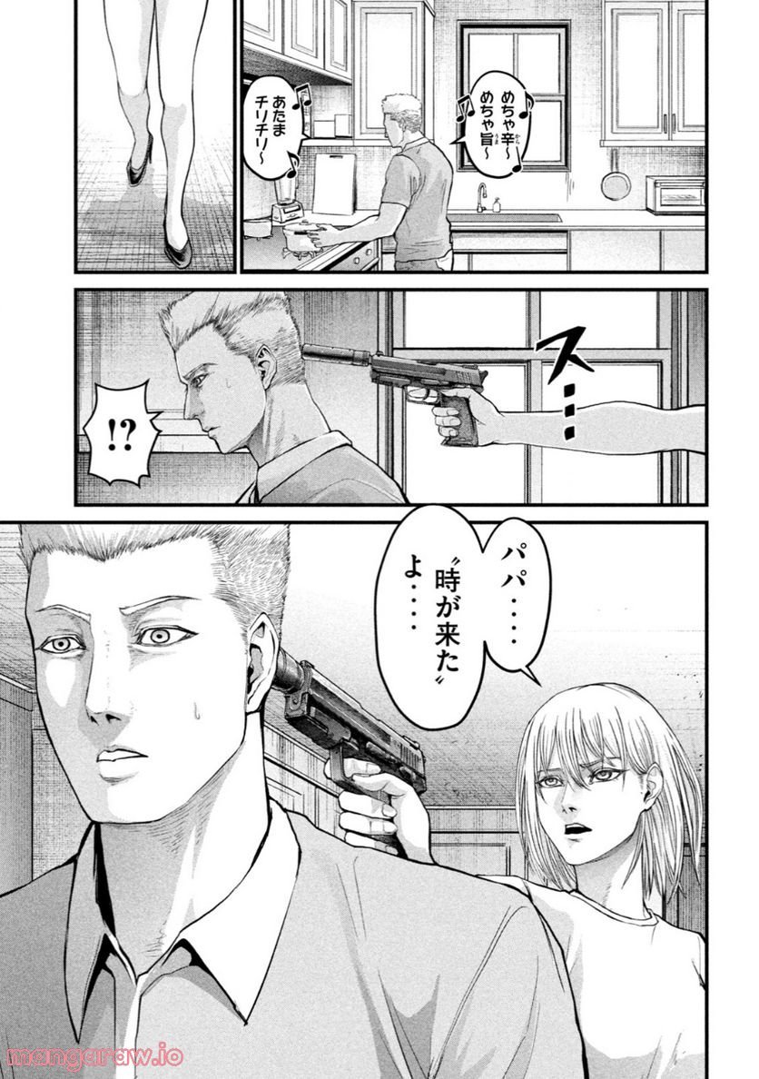 P60