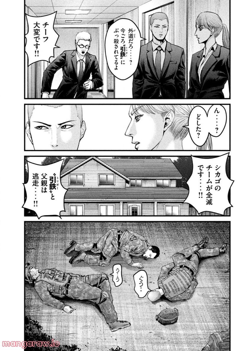 P64