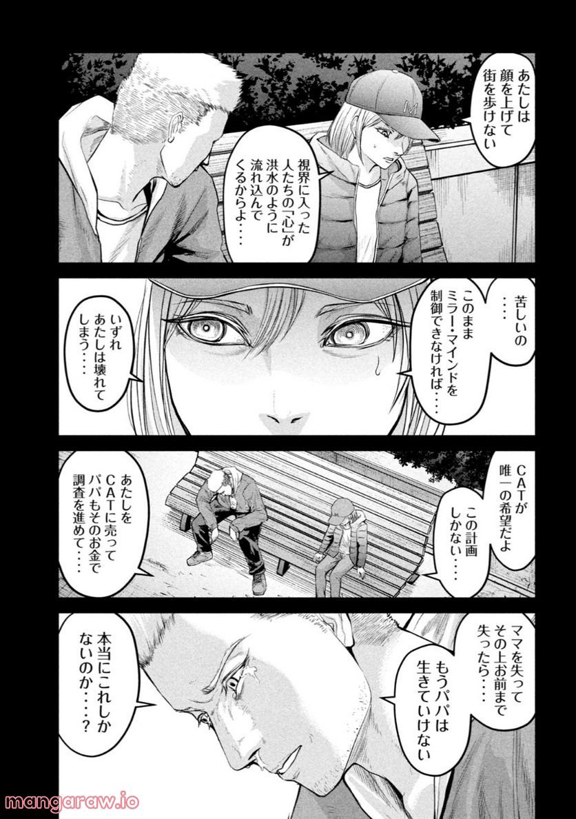 P68