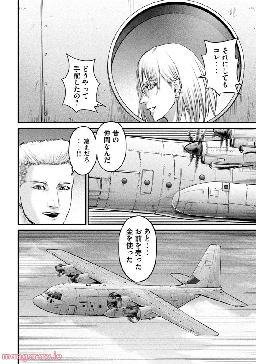 P73